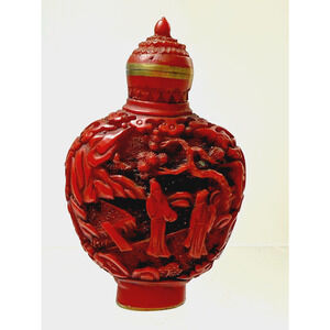 Antique Carved Chinese Red Lacquer Cinnabar Snuff Bottle Signed Ornate 19th Cent